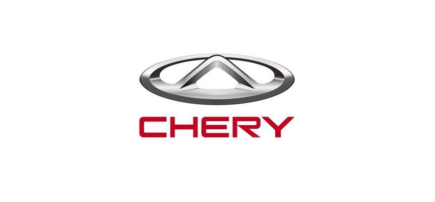 АРКОНТ CHERY