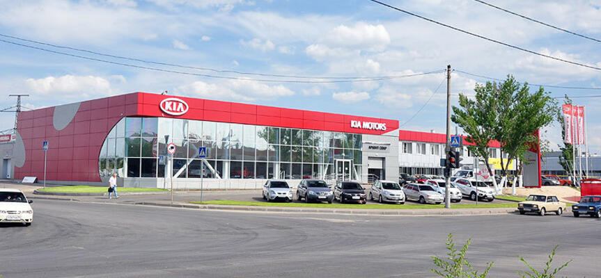 Арконт Север Kia