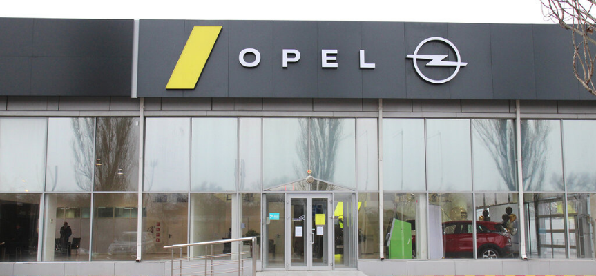 Арконт Opel